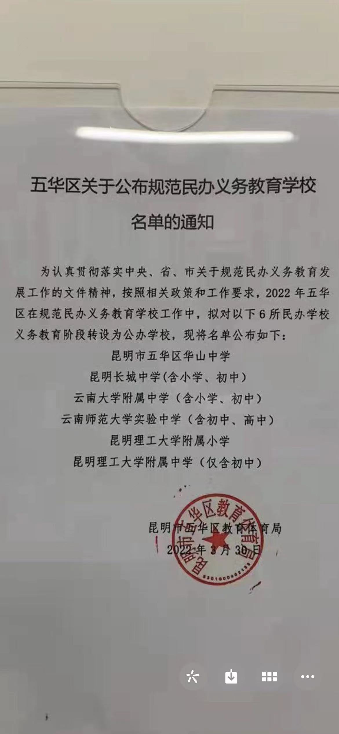9eeb98ca6fe034a2bb627c2b23601994
