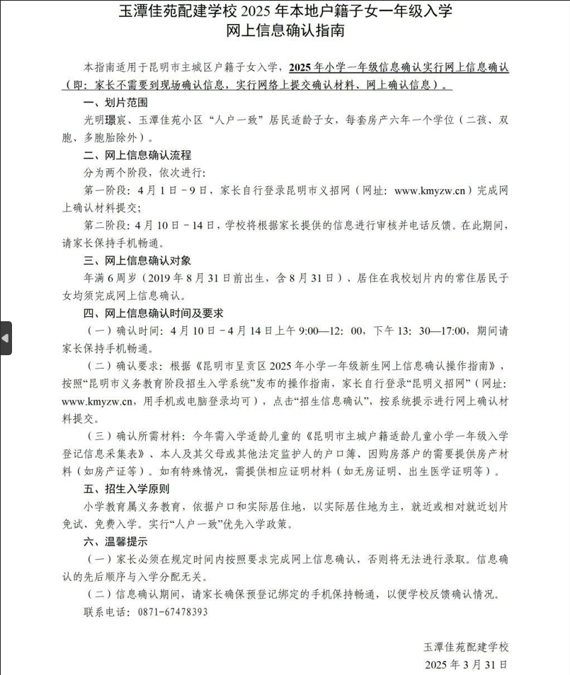 9e6991ecea6139369cdeae824b85f22d