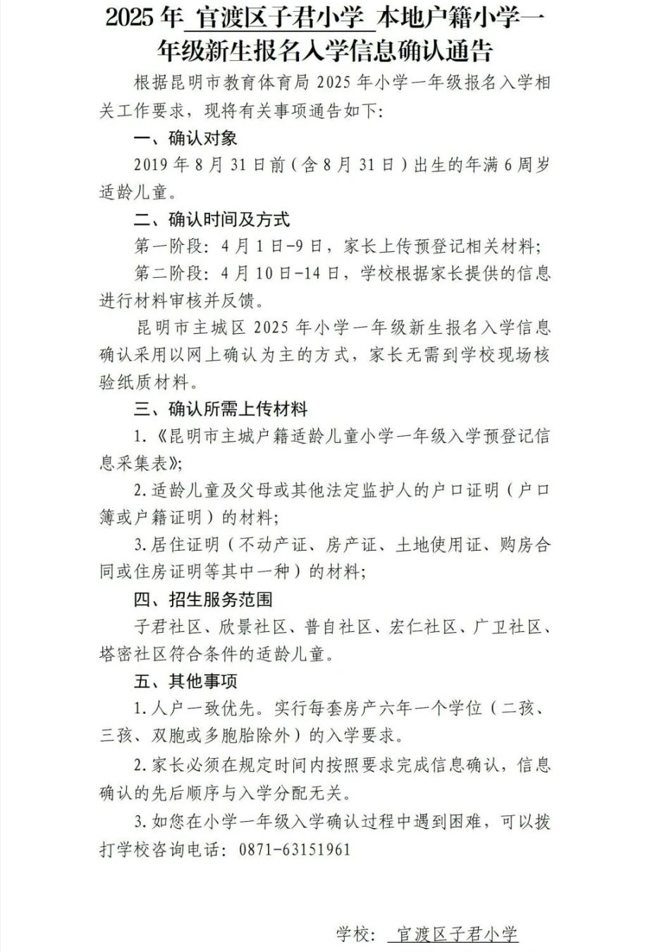 116accd5582631a6b8a4f3ed101883c9