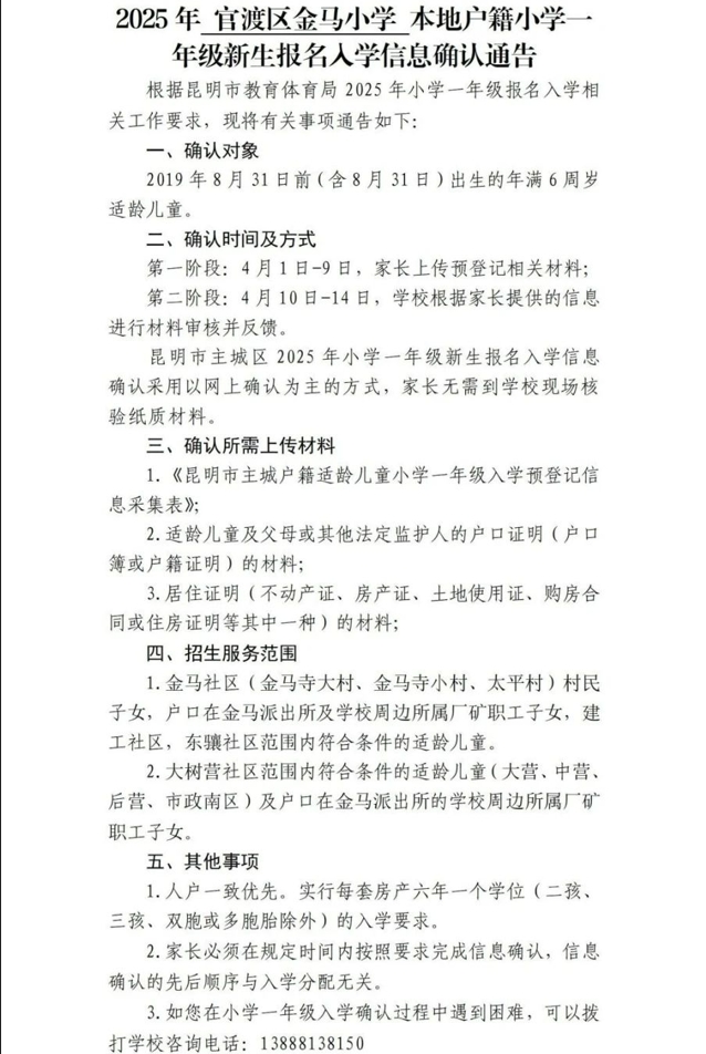 98e433821a0b3017b1b326a5e7abb673