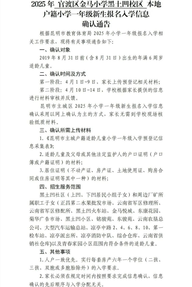 d9adae6971c9356da69a283f03487d10