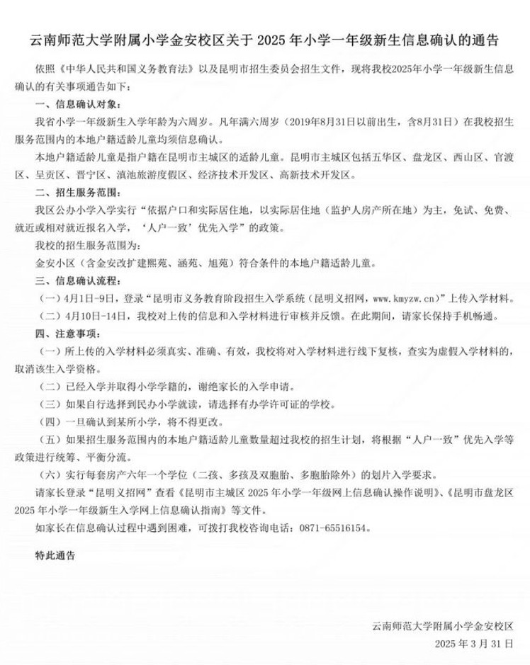 20d89bc4b8a53a909d0c7a1b91da644f