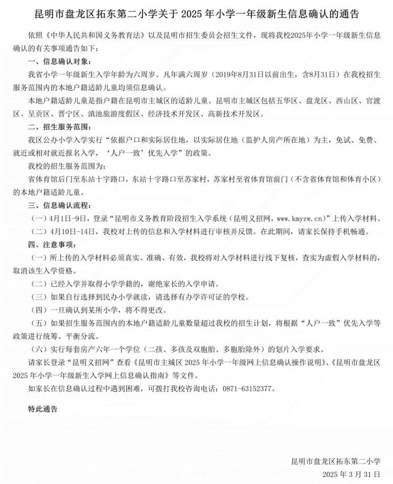 46b19934dcab3903b106935c08e9f9a8