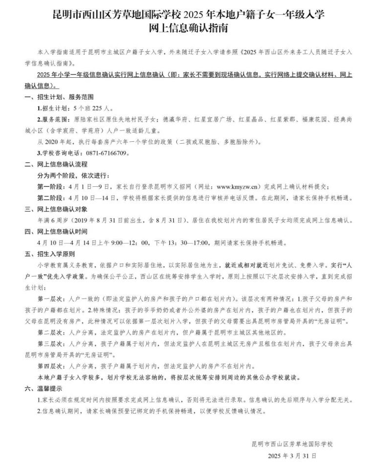 54bf57e848413d418af6d52c24f3f28f
