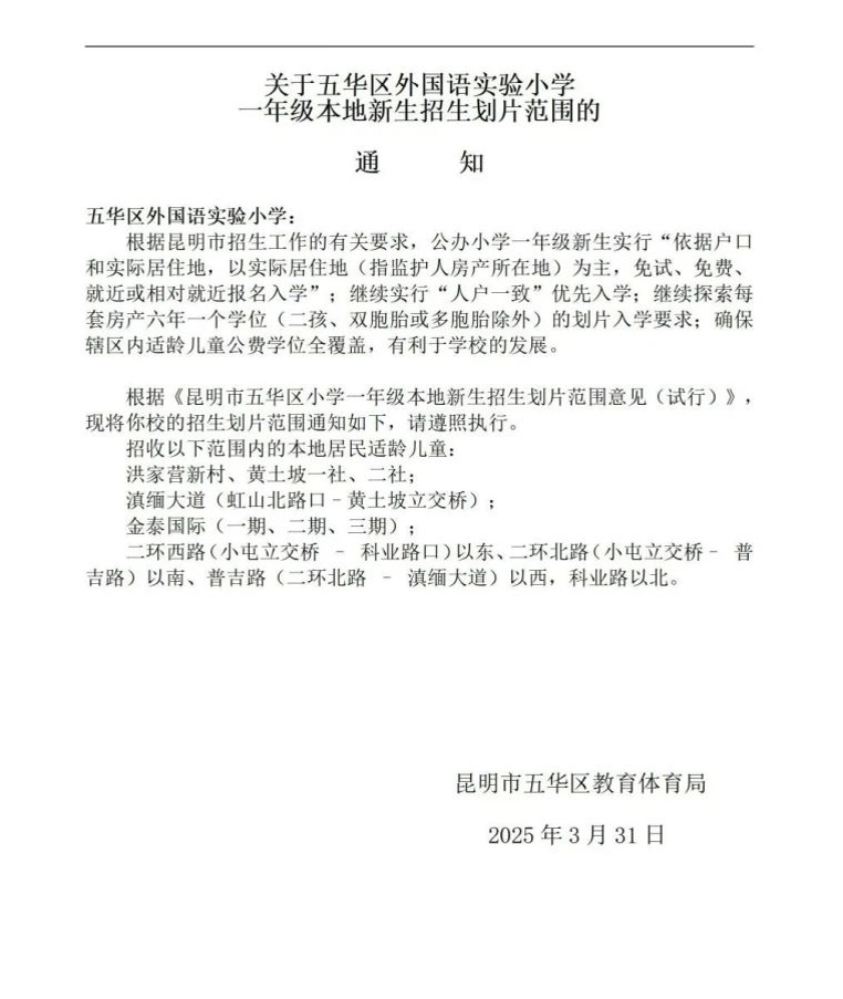 74ee800715a93140a2a05bde71c8a12d