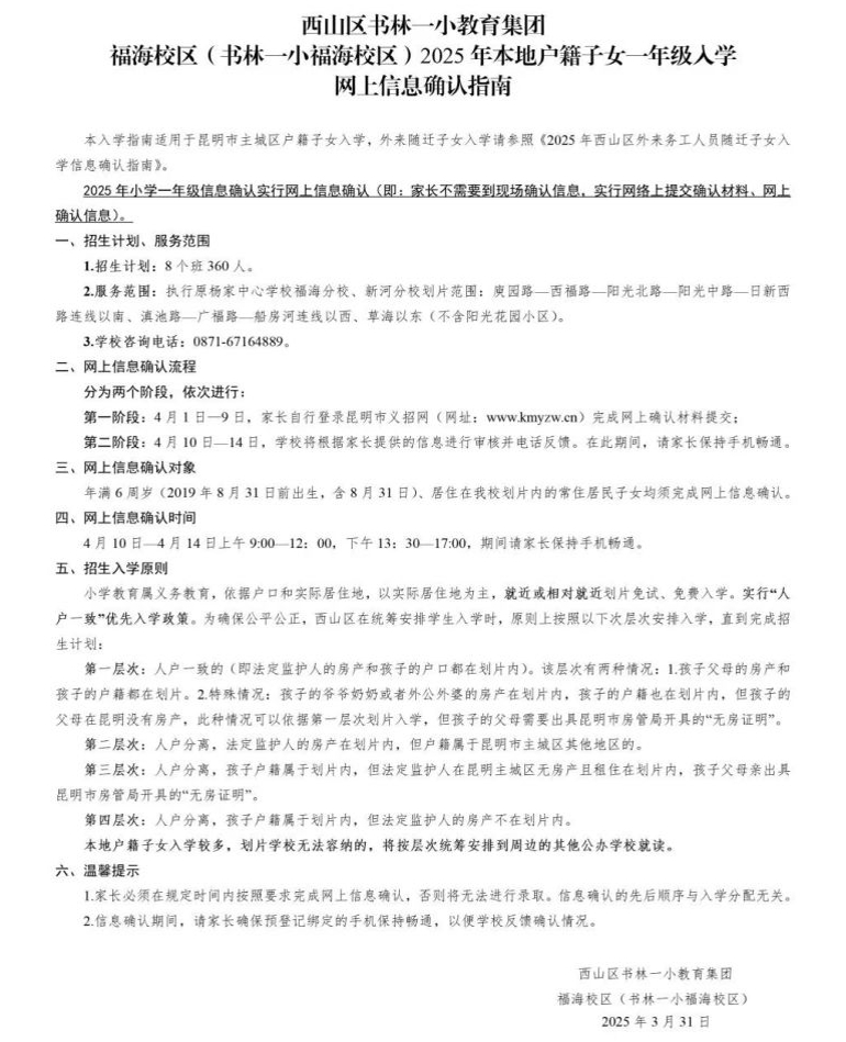 928cd30fe0f3307b893266f3ddebaa23