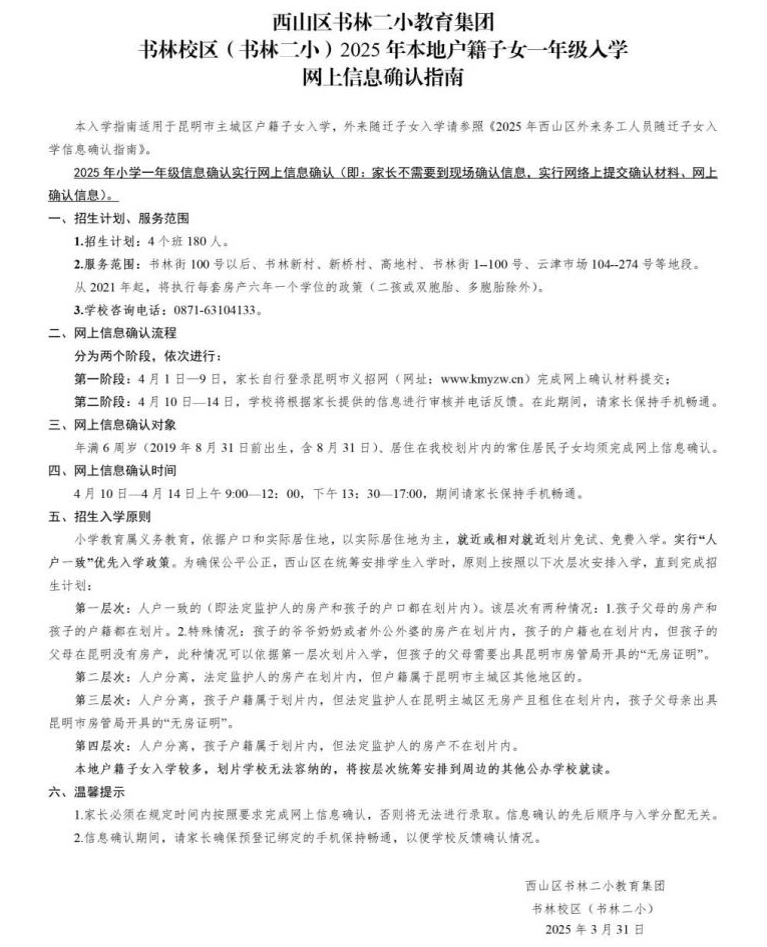 baf6b725b65337ca8828c774b7d7f2f7