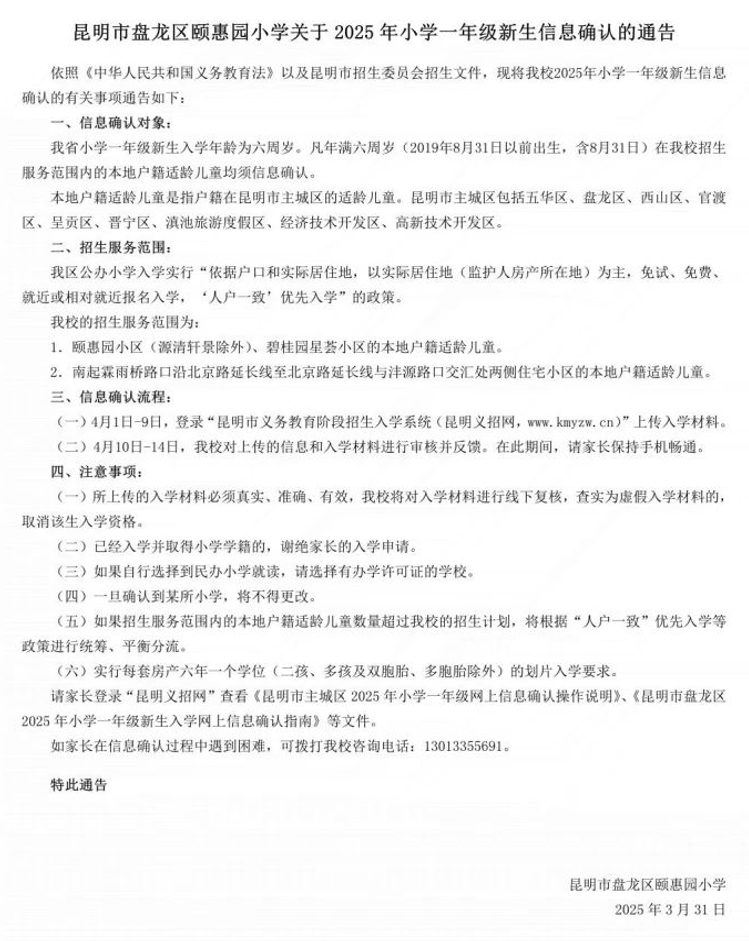 ed534867d1233c3c80a7ef289c3c2dc9