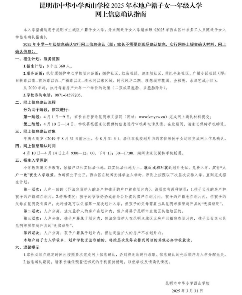 bd578f7345863785b5c7c1df4bc31173