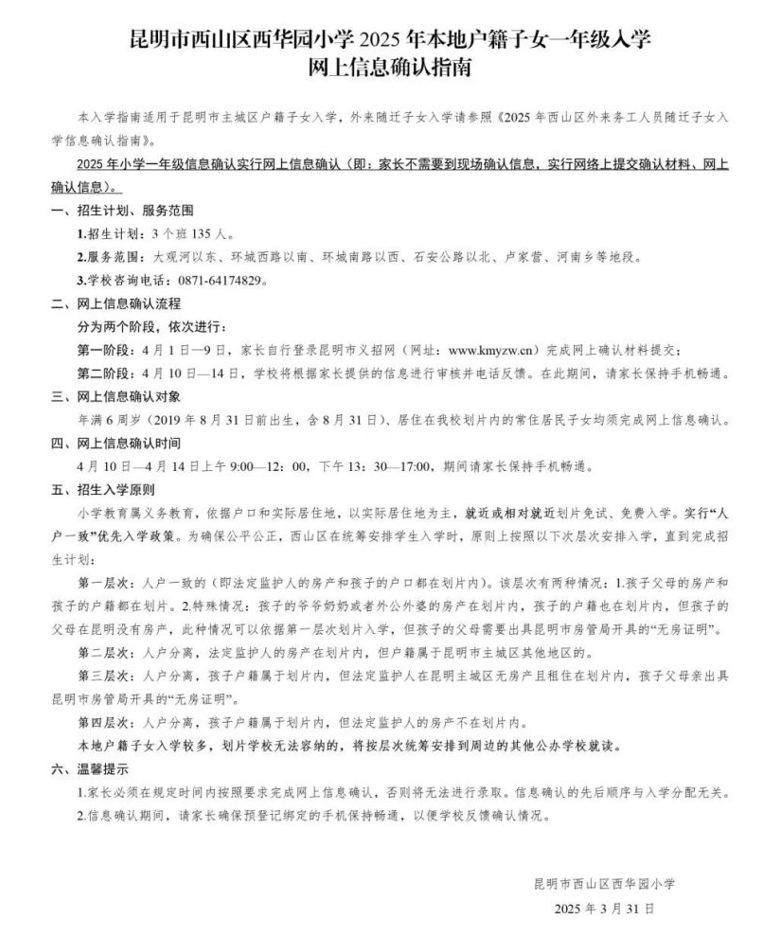 eec344a18f1e3b6091da60dae80e968b