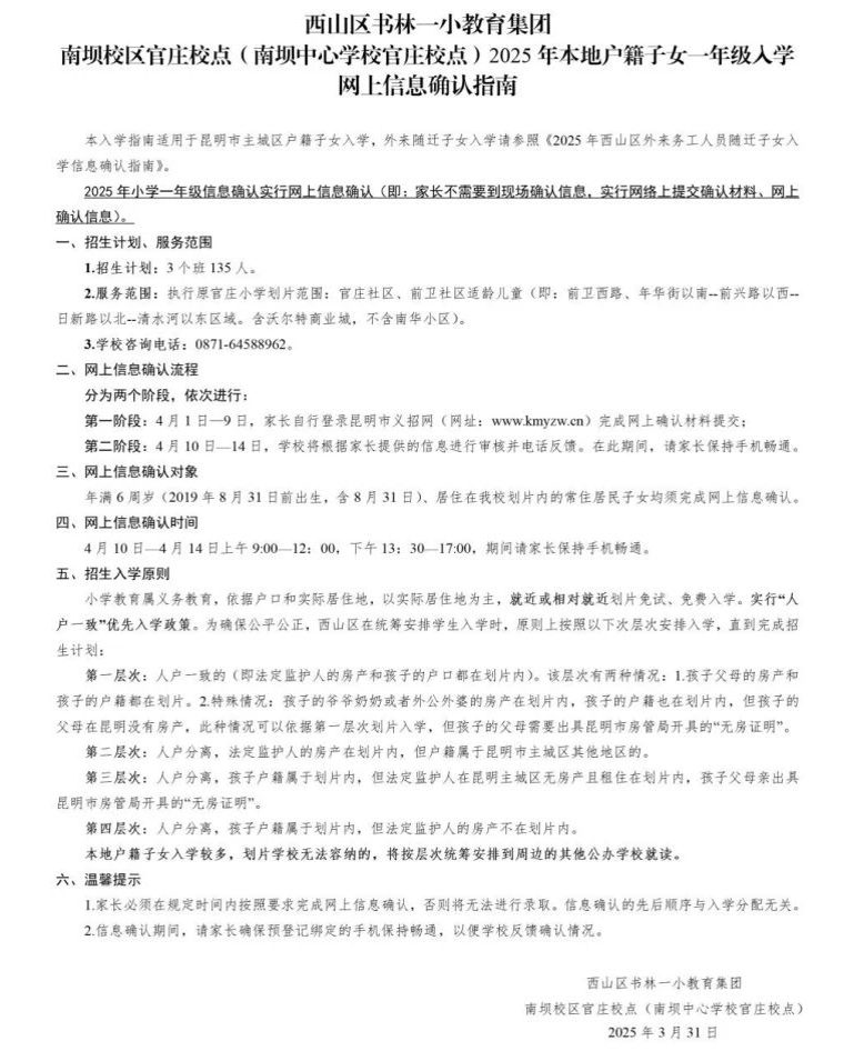 f7658101897037dc880c46433386cd3c